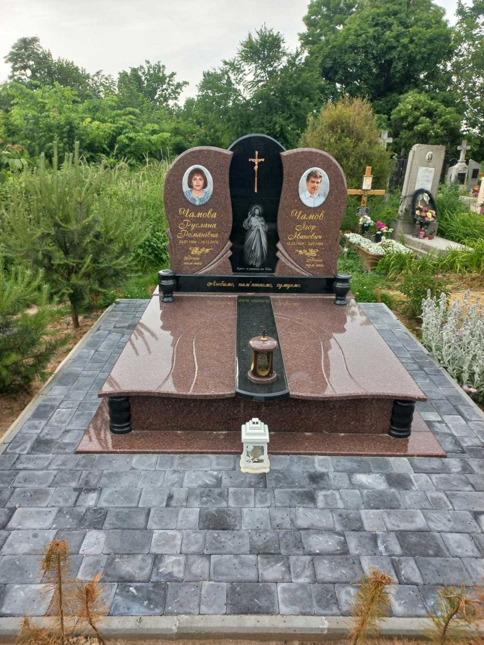 Подвійний пам’ятник №15