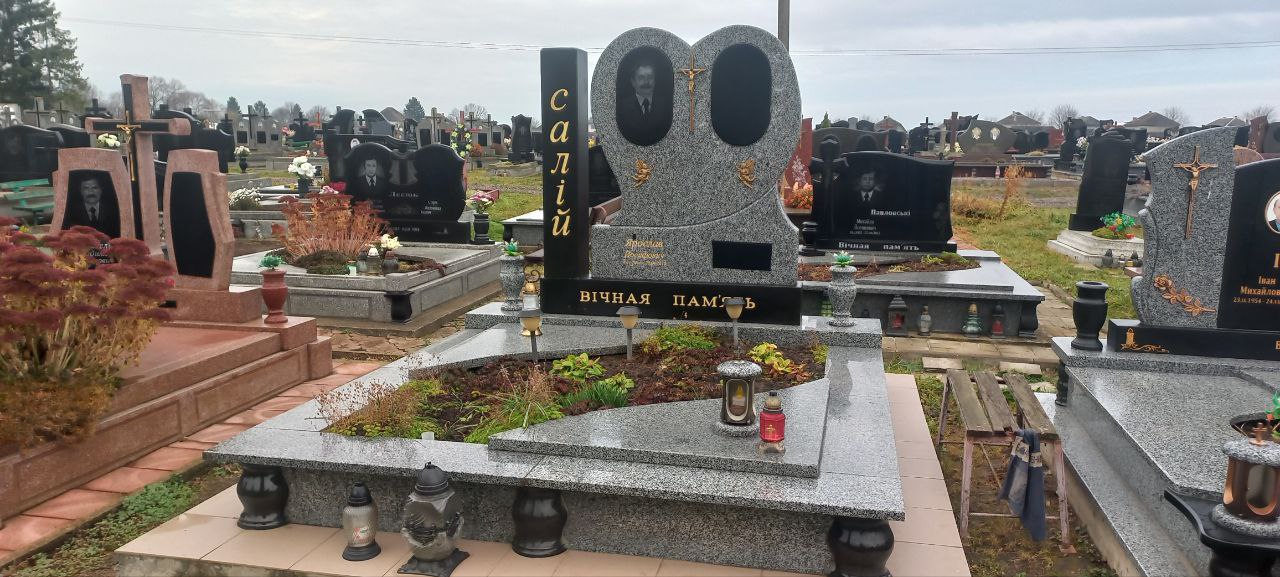 Подвійний пам’ятник №39