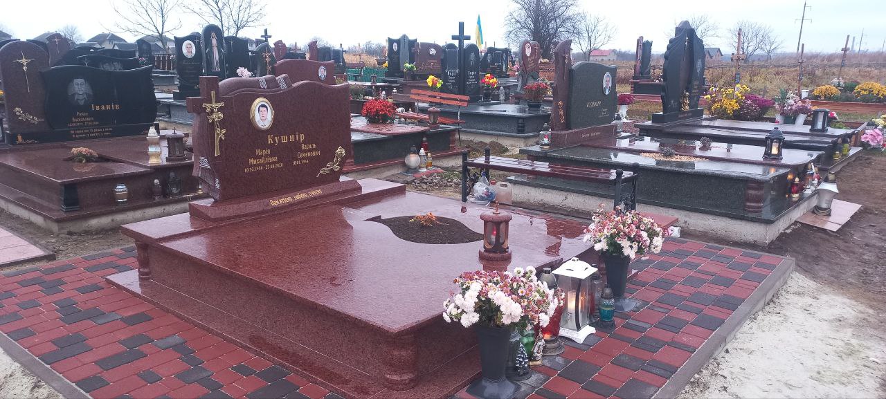 Подвійний пам’ятник №50