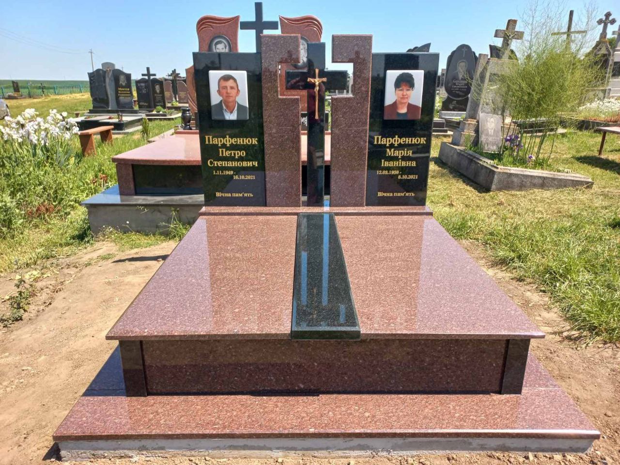 Подвійний пам’ятник №9