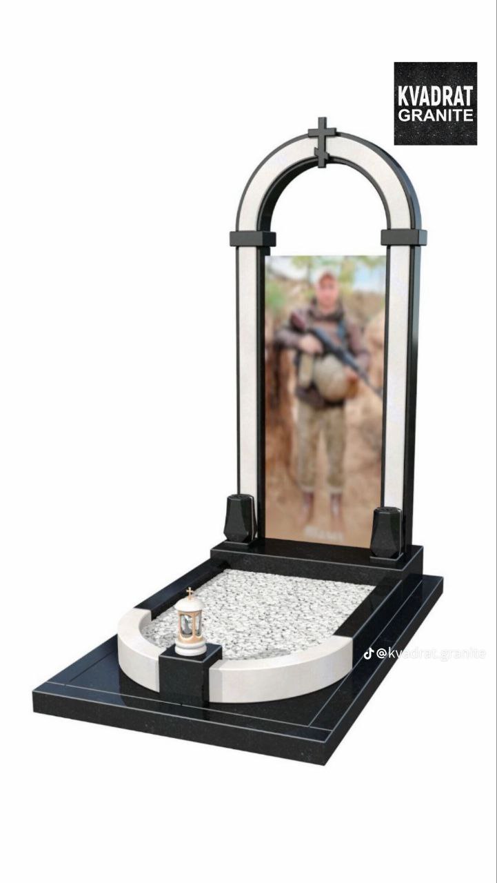 Пам’ятник військовому №13