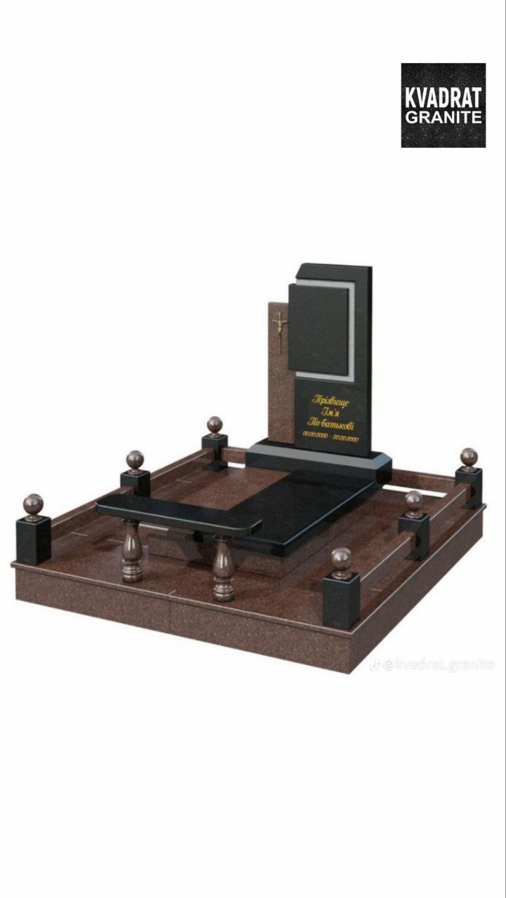 Пам’ятник військовому №20