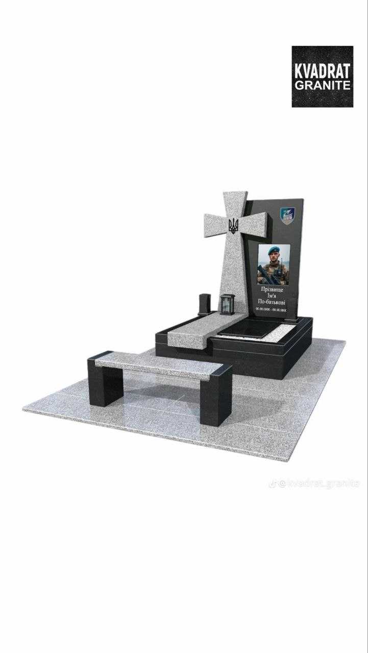 Пам’ятник військовому №25