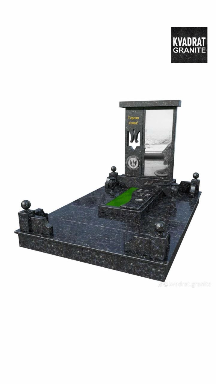 Пам’ятник військовому №28