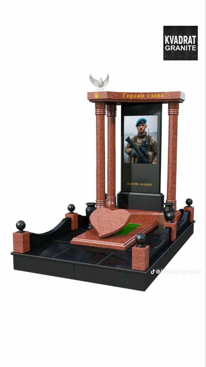 Пам’ятник військовому №32