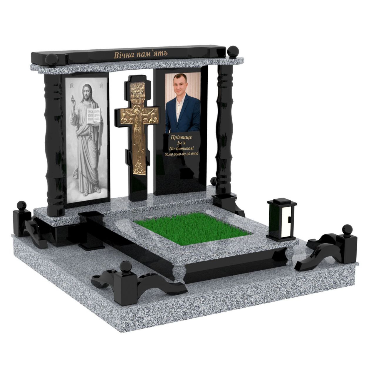 Пам’ятник військовому №33