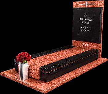 Одинарний пам’ятник №11