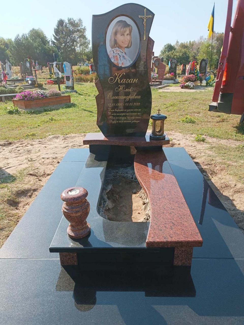 Одинарний пам’ятник №32