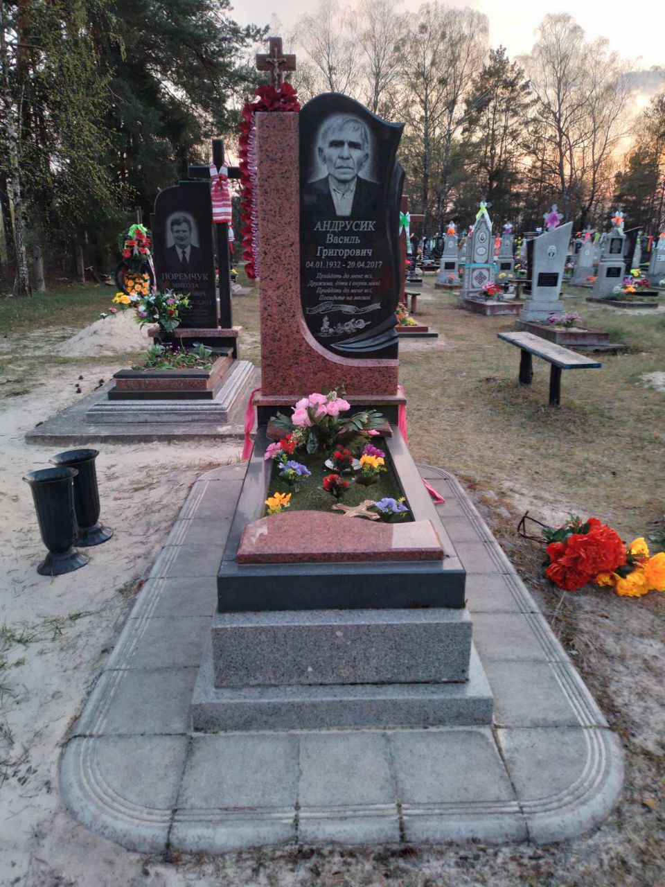 Одинарний пам’ятник №33