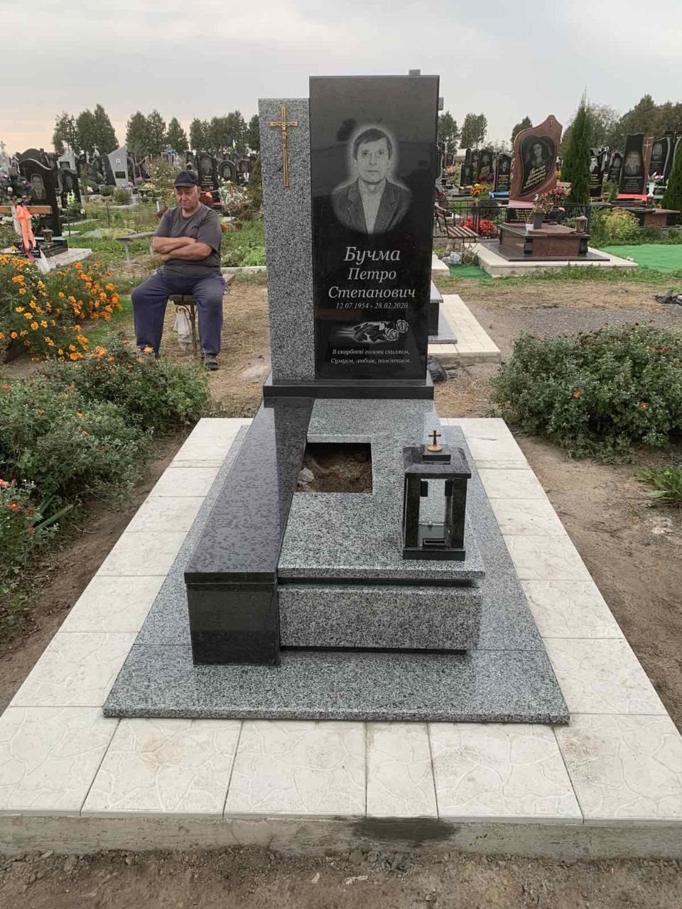 Одинарний пам’ятник №35