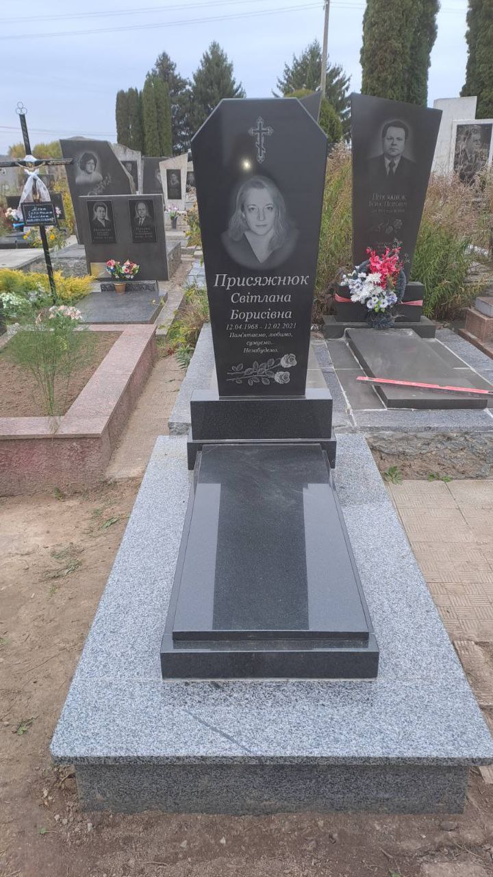 Одинарний пам’ятник №40