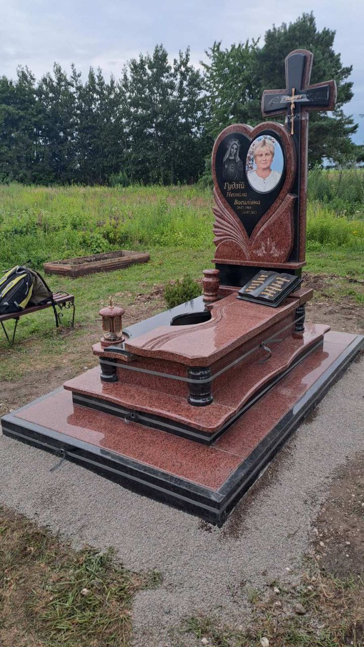 Одинарний пам’ятник №41