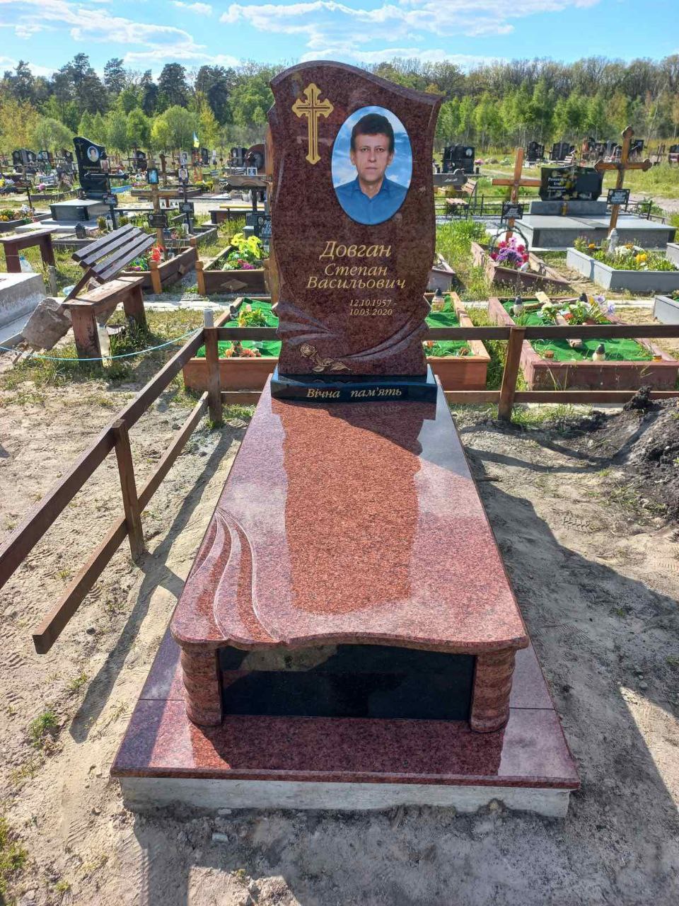 Одинарний пам’ятник №46